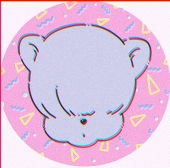 あ