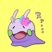 みどり
