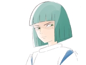 鎖耶