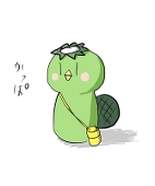 おたんこ