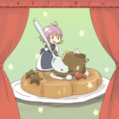 キリナレイル