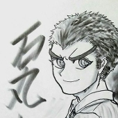 赤味噌