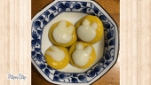すめい