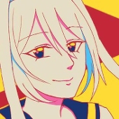 しゅう