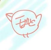 こばと