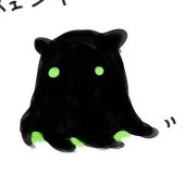 二木一