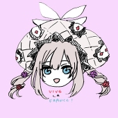 ナギ