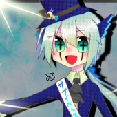 くろの