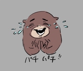 目村まりも