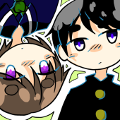 そく