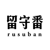 Rusuban Studio
