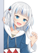 usagi