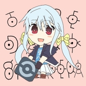 村人A