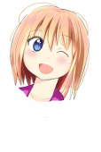 いしん