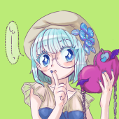 ずけ