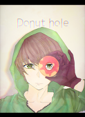 あえん（ろく)