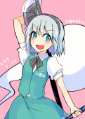 kggggggm(かごめ)