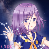 幻想夢喵