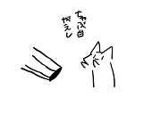 中愁雨の五月