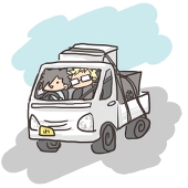 しき
