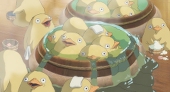 枢