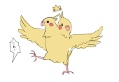 メキ