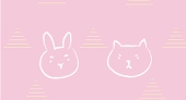 すすき