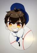 七