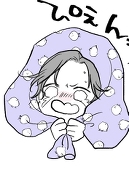 ささお / 玖