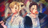 REI.