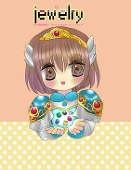 散