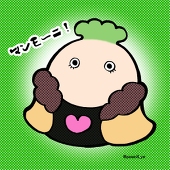 ﾊﾟｲﾅｯﾎﾟｰの化身