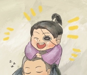 拳