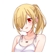 Nipah (NPSao)
