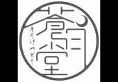藍野芙美
