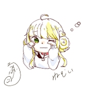 ぱすかる