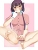ぬちたろ