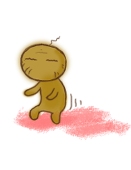 inuye