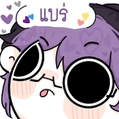 りんごりん.