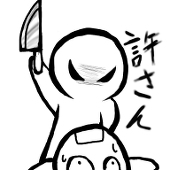 くだもの図鑑