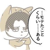 shimiko