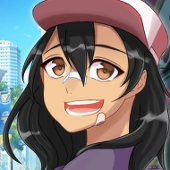 たい