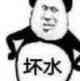 叽叽雀