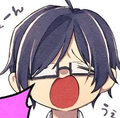 す～