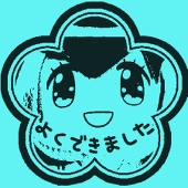 ~☆鷹好人☆~