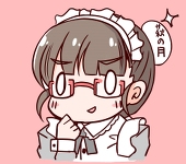 ごおらぎじゅや