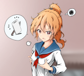 まだけ