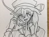 水飴