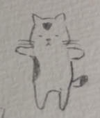 紫藍 (Shiai)