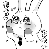 いずみ